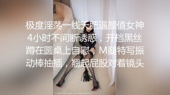 清纯可人粉丝众多的网红女神小模特儿