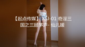 G奶熟女 深喉口交【艳阳七月】黑丝高跟~骑乘后入无套啪啪~好骚【12v】 (3)