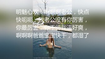 长腿黑丝极品高端外围女神3K约，小哥搞也不举，女神一脸嫌弃超时要走，被小哥逼着退一半钱，把女神吓哭了