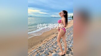 [MP4/ 1.22G]&nbsp;&nbsp;爆乳--小迷妹呀，02年童颜巨乳，柳腰玉乳、翘臀，细长腿，做爱撞击的乳中飞舞