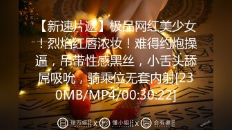 95后高颜值丝袜控夫妻极品长腿反差小魔女merli推特自拍福利S级完美炮架喜欢邀实力单男3P