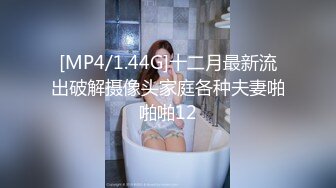 [MP4/ 573M] 爆乳波霸 超级无敌G奶爆乳网红美少女樱桃吸精小魅魔深喉采精 女上位骑乘榨汁 尽情后入内射精浆