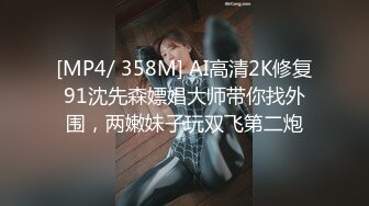 BJ葛姗姗230913-9