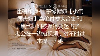 MCY-0194 徐蕾 承认出轨妻子的漂亮闺蜜 淫浪骚人满天下 麻豆传媒映画