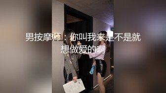 【新片速遞 】 胖哥出差酒店约外围兼职女白领下面毛毛浓密各种姿势草得很爽[337MB/MP4/42:02]