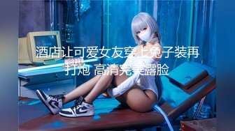 19岁美少女，偶像明星级别颜值 吊打各路网红，一等一粉嫩的鲍鱼