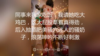 小吃街一路跟踪抄底美女白领穿着透明内裤隐约看到一坨黑B毛