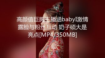 【新片速遞】 蜜桃传媒 PMC-217 变态公公迷奸新婚媳妇-林曼芸[310M/MP4/28:25]