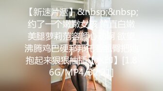 清秀人妻~ !白皙美乳~粉嫩美穴一线天 跳蛋爽震~大根很草 无套内射 (4)