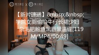 050_(no_sex)20231025_骚哇娃