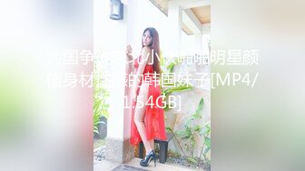 极品反差婊极品神颜美女与炮友爱爱，能艹到此等美人简直做鬼也风流！ (3)