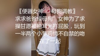 高潮骚不骚自己看