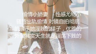 【自整理】Yvonne Bar 大胸奶妈的诱惑  最新流出视频合集【427V】 (406)