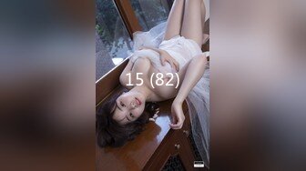 [MP4/171M]5/30最新 女友给的生日礼物约闺蜜一起来角色扮演VIP1196