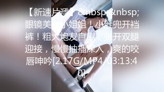 后续1绿帽乱伦人妻 性障碍老公把老婆给别人干， 灌醉3P、4P群交淫妻3个猛男前后夹击，附生活照