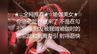 长发正妹性感骑乘～一下子蜜穴就湿答答的-2