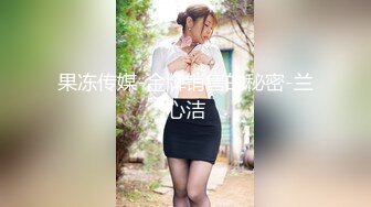 【??网红女神??】潮喷淫娃〖小水水〗主播女神为了流量献身榜一大哥 网络中傲娇女神私下就是这么淫荡放任 被操到小穴潮喷