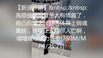 一群00后帅哥美女在酒店玩群P,真刺激