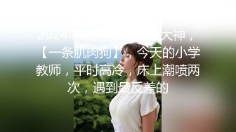 超美时尚人妖和美女闺蜜酒吧喝点小酒宾馆电梯里就激情接吻房间里深情啪啪爱意满满