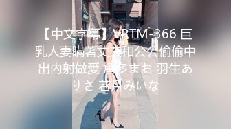 办公楼女厕全景偷拍多位漂亮的美女职员各种美鲍完美呈现22