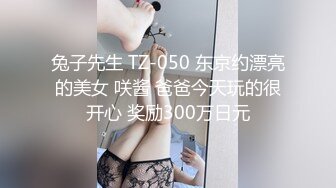 清纯极品小可爱~【小秃秃】