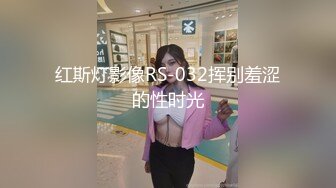 60后美味阿姨，浴缸里让粉丝挑选玩具，大肉棒插痒痒的淫穴，洪水般开闸！