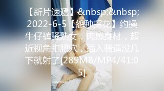 【许伊子】反差骚货~颜值叮当响~逼毛稀疏 69吃鸡舔穴 主动骑乘 无套后入调教  (5)