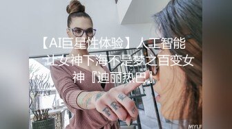 离异独居美少妇好久没有被滋润了寂寞难耐聊天约见网友吃饭时被灌醉带到宾馆被干正搞的时候醒了也不反抗说难受完整版