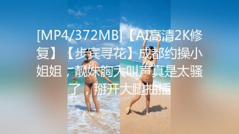 【新片速遞】 OnlyFans极品大网黄辛尤里❤️双情侣之宿舍上下舖同时进入高潮[228MB/MP4/43:07]