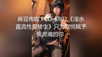 (HD1080P)(ABC)(focs00156)4連中出し乱交オフ会 萌え声＋ピンク乳首に群がるVIP登録会員と戯れる5P撮影会 さぁみんなも登録してね♪ 胡桃さくら