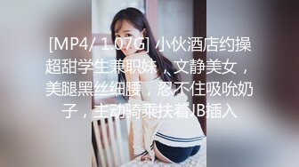 [MP4]STP27462 外表清纯又很是骚 ！颜值网红女神 ！大尺度扩阴器 ，针筒往里射水 ，手指猛扣 ，两个美乳大又软 VIP0600