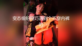 九月私房最新流出??钻石泄密第8季??-高颜值美女3P及各种约炮