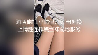 吃完饭的邻居上来狂操