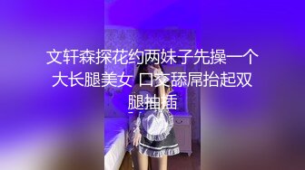 [MP4/ 118M]&nbsp;&nbsp;骚骚的网红模特小姐姐，有姿色有巨乳，骄傲的资本，巨乳抖起来真好看，再多抖会儿