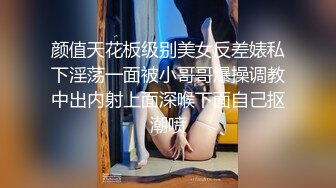 [MP4/ 733M] 女友浴室洗骚逼，男友跑过来蹲着舔逼，搞的好想要，坐在马桶上玩震动棒，小舌头舔JB