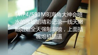 骚老婆自慰勾引网友