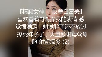 国产AV 果冻传媒 奸情 领导逼迫我的老婆拍写真 却成就了一段奸情 肖泳