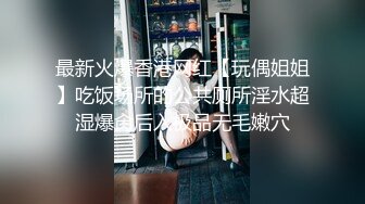 .icu@熊小诺~黑丝的诱惑1_prob4