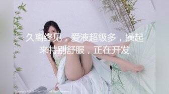 -娇小身材苗条妹子被各种玩弄 肛塞插菊花逼逼插振动棒再爆菊