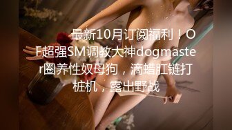 丰臀细腰的女友上位