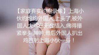 【新片速遞】&nbsp;&nbsp;✨【Stripchat】国产极品吊钟巨乳女主播「LinLin」碎花裙破黑丝AV棒自慰舔奶撸感满满【自压水印】[146MB/MP4/4:59]