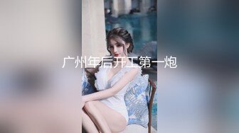 MCY-0050-夏日骚浪飨宴.见色起意迷奸外甥女-楚梦舒