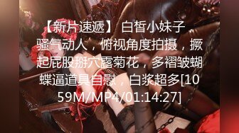 纯纯的爱爱 青梅竹马的性爱练习曲的!