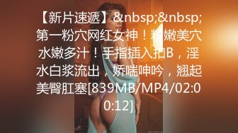 [MP4]STP31646 天美传媒 TML022 新人业务的肉体对决 斑斑 VIP0600