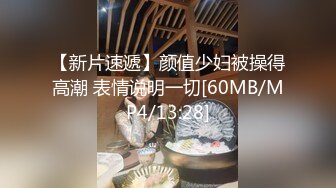 STP28585 麻豆传媒 MD0150-3 疫情下的背德假期 父女篇 艾秋