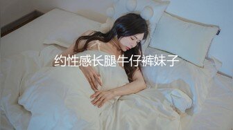 [2DF2]城中村探店150元搞了个高颜值卖淫女叫床呻吟超浪还偷拍她尿尿 -[MP4/263MB][BT种子]