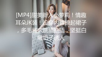 《硬核精品网红重磅》万人求购OnlyFans九头身极品尤物S级女神Saero解锁私拍~蜂腰翘臀巨根捣穴蜜桃臀后入