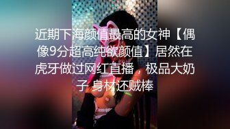 穿开档丝袜的媳妇和震动棒——第一集