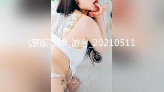 STP31138 国产AV 麻豆传媒 MCY0181 OL姐姐的色欲丝足服务 玥可岚