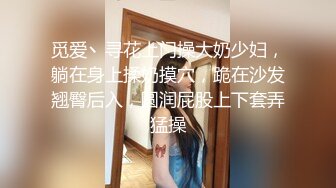 [原创] 性感的新婚小娇妻下